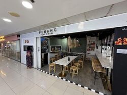 Far East Plaza (D9), Retail #561578721